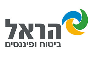 הראל