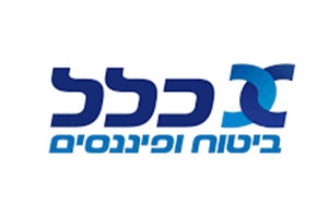 כלל